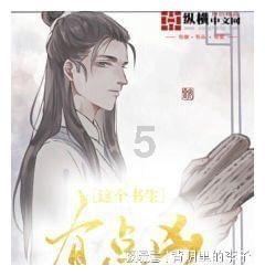 为什么有些安卓软件在我手机安装失败要重复多次安装才成功游戏画面